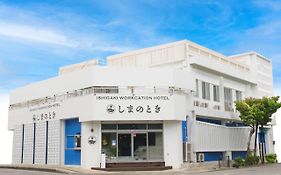 しまのとき Ishigaki Workcation Hotel